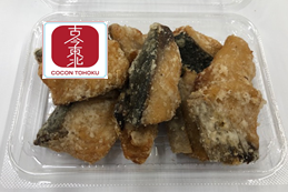 古今東北　三陸沖産しっとり天然ぶりの竜田揚げ