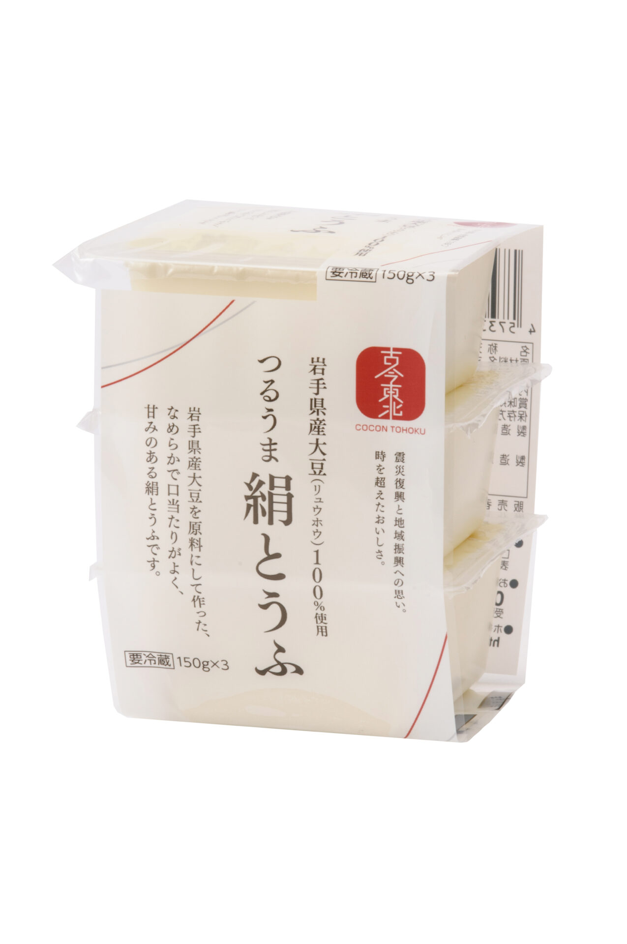つるうま　絹とうふ