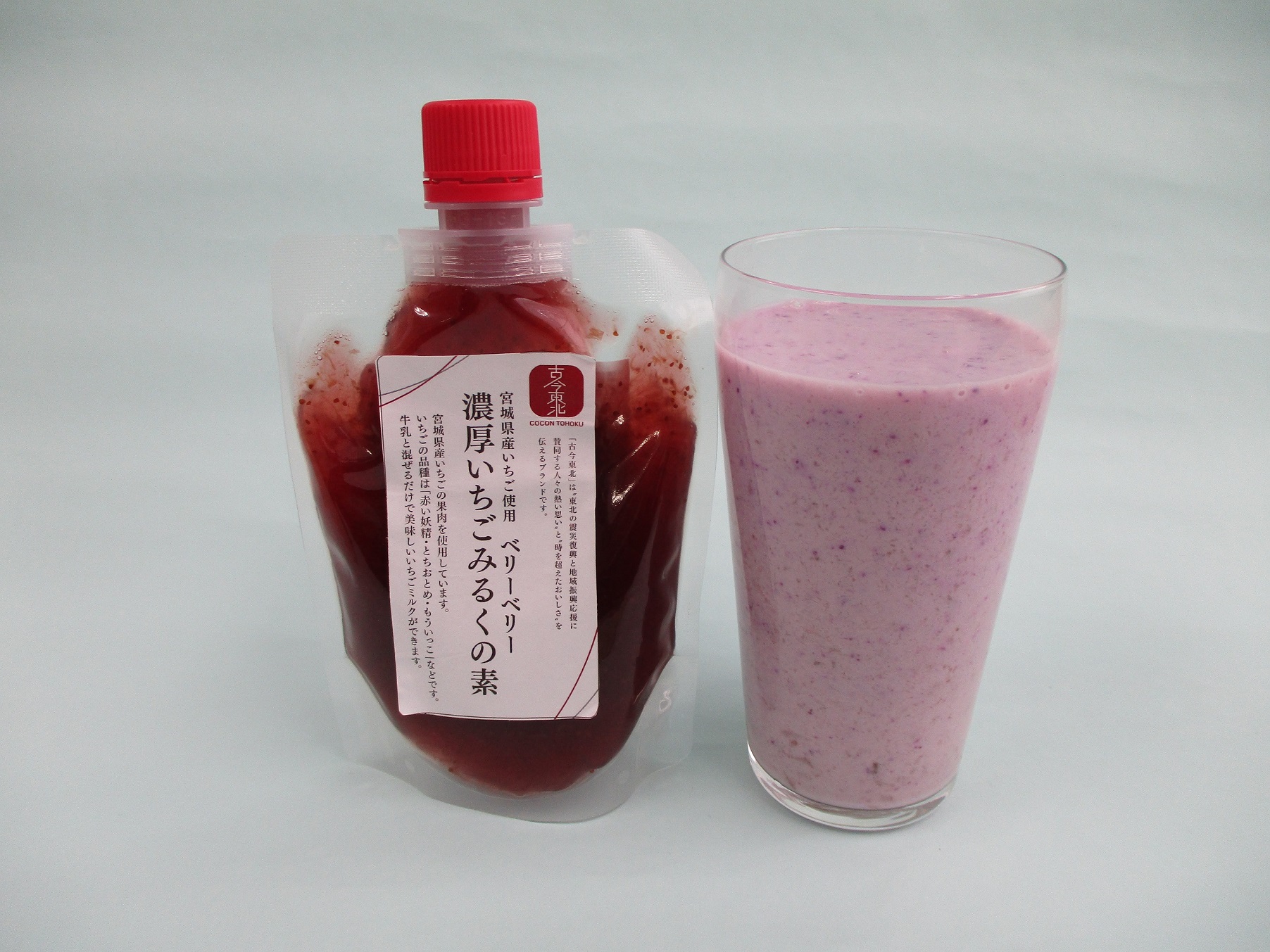 ベリーベリー濃厚いちごみるくの素 - 古今東北